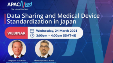 datasharing