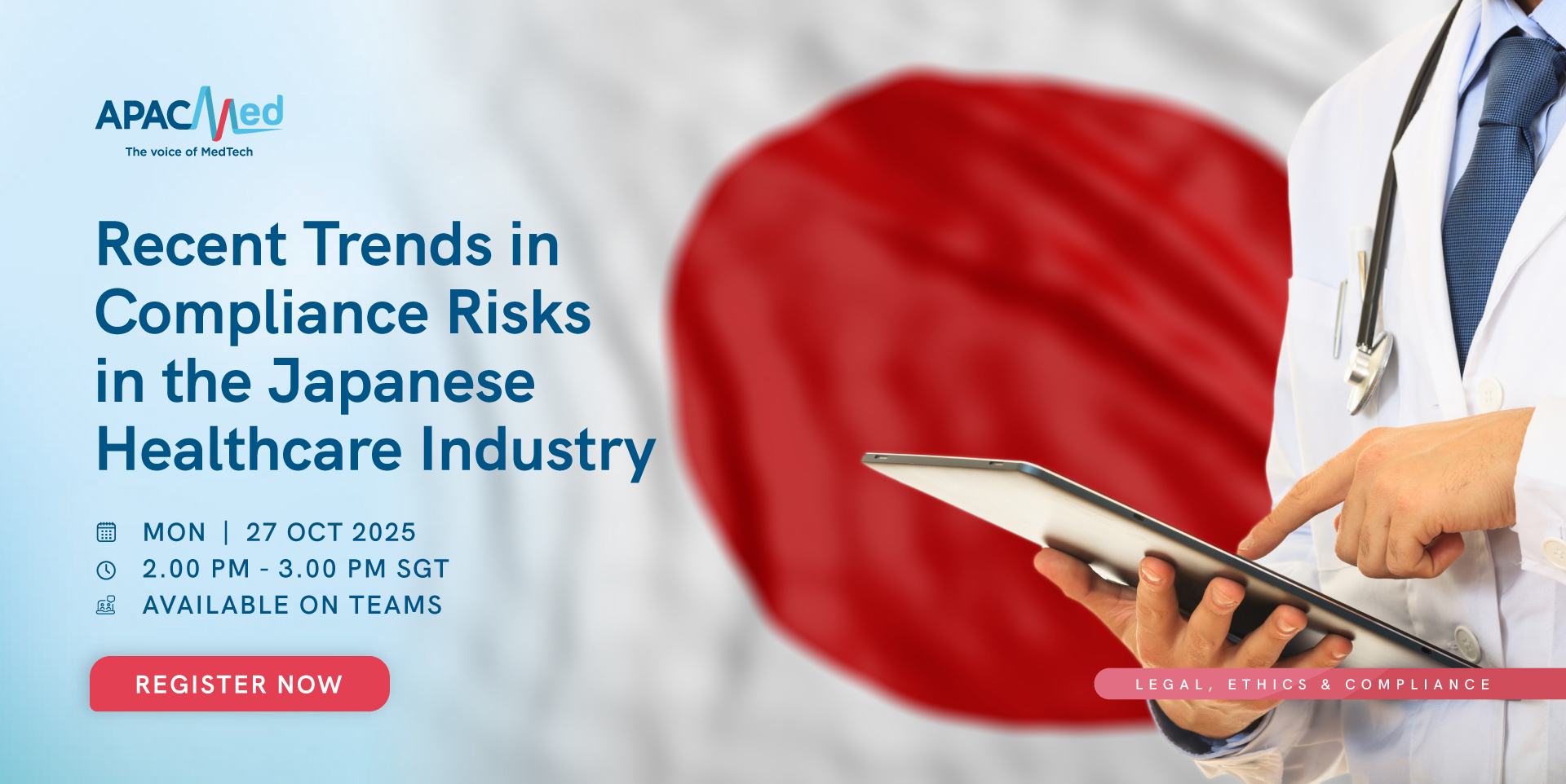 Recent-Trends-in-Compliance-Risks-in-the-Japanese-Healthcare-Industry---Banner-1